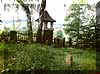 Widok wn�trza cmentarza. Lato 2003.